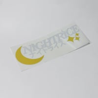 Image 2 of Night Sky Die Cut