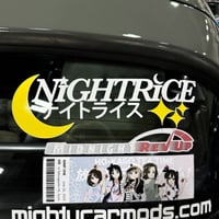 Image 3 of Night Sky Die Cut