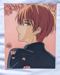Image 1 of Kyo Sohma