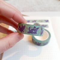 Image 1 of Washi Tape | Familiar Delivery