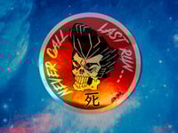 Image 4 of 'Safe Travels' Omamori Car Charm 
