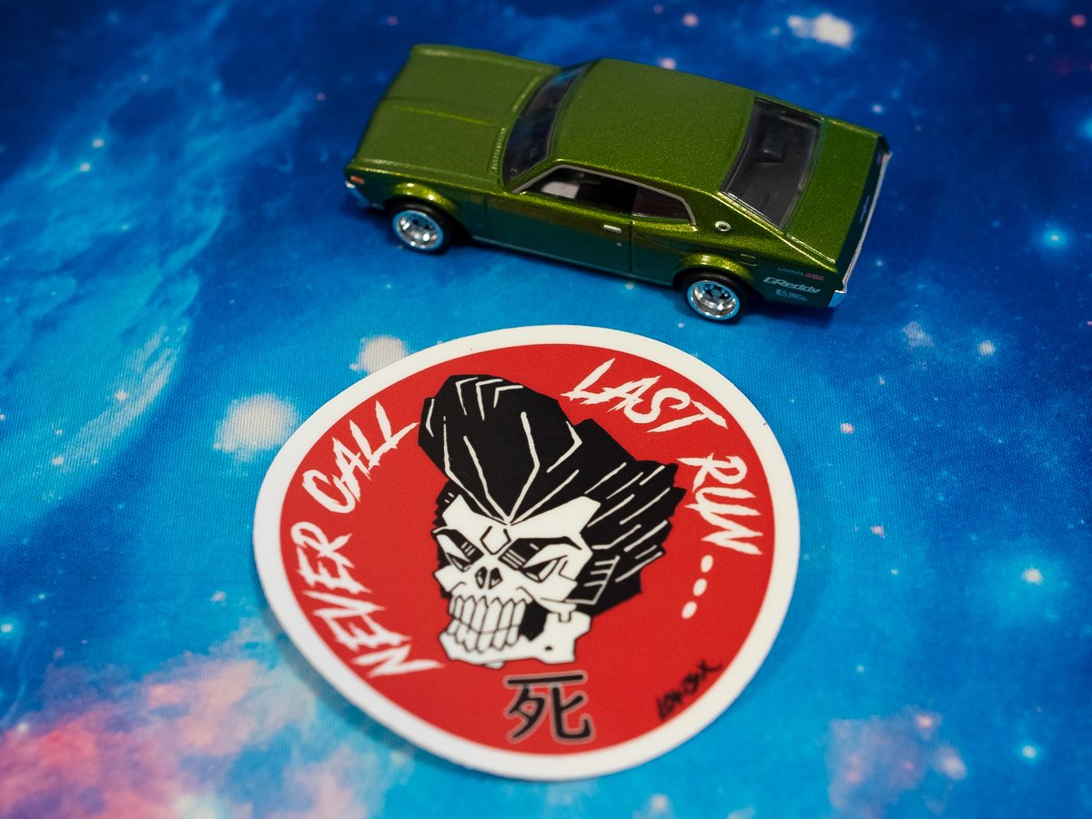Safe Travels' Omamori Car Charm | LOKISX