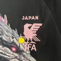 Image 4 of Japan Dragon Special 24/25 Kit