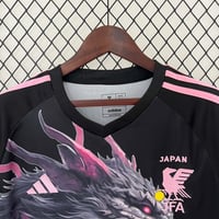 Image 3 of Japan Dragon Special 24/25 Kit