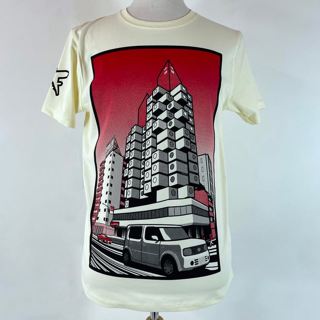 Nakagin Capsule Building