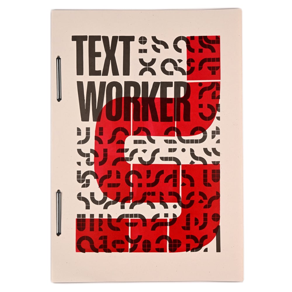 Image of Text Worker