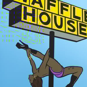 Image of Chris Veal - Allstar 2:42 PM