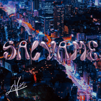 Lyrical_Levite - Salvame ft Publiko (UNRELEASED)