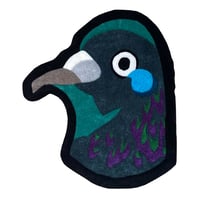 Image 1 of Pigeon Head (wall hanging rug)