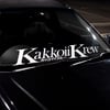 Signature Club Banner ~ Large Decal