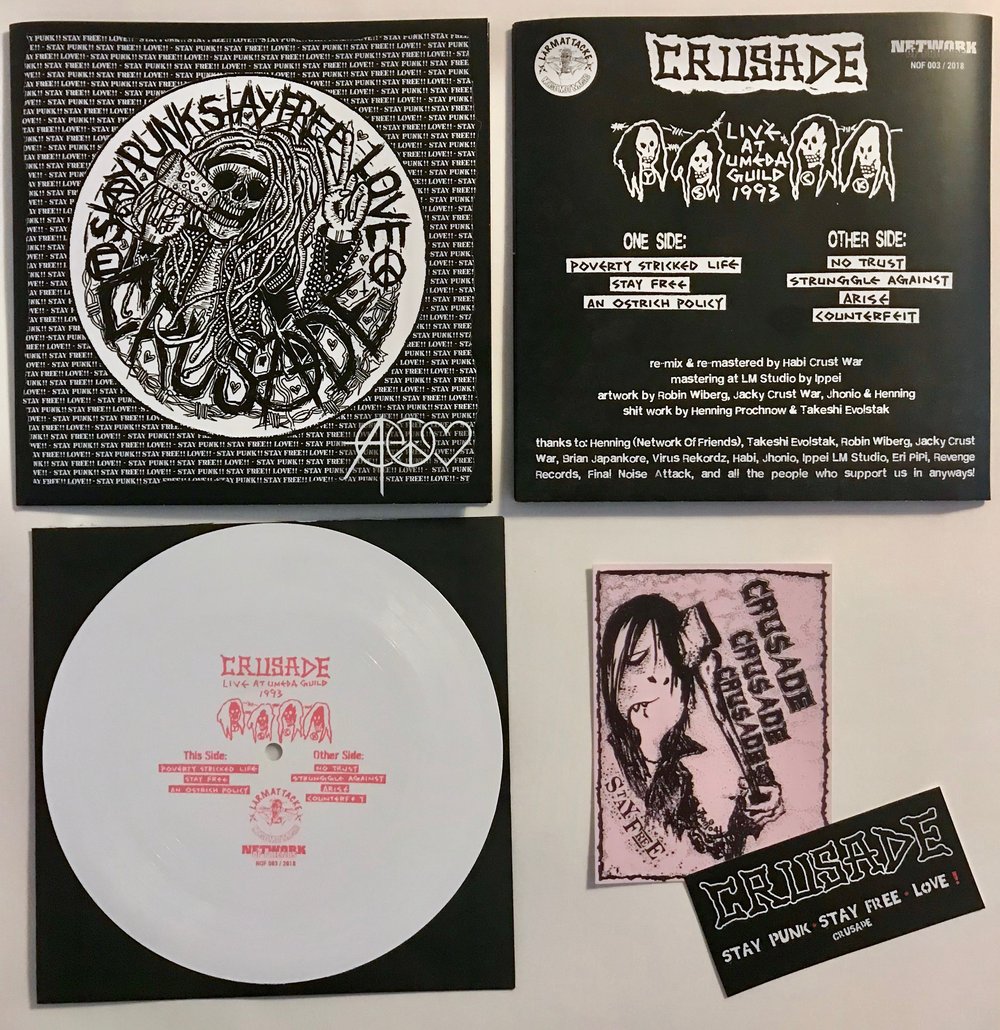 CRUSADE - Discography CD + Flexi