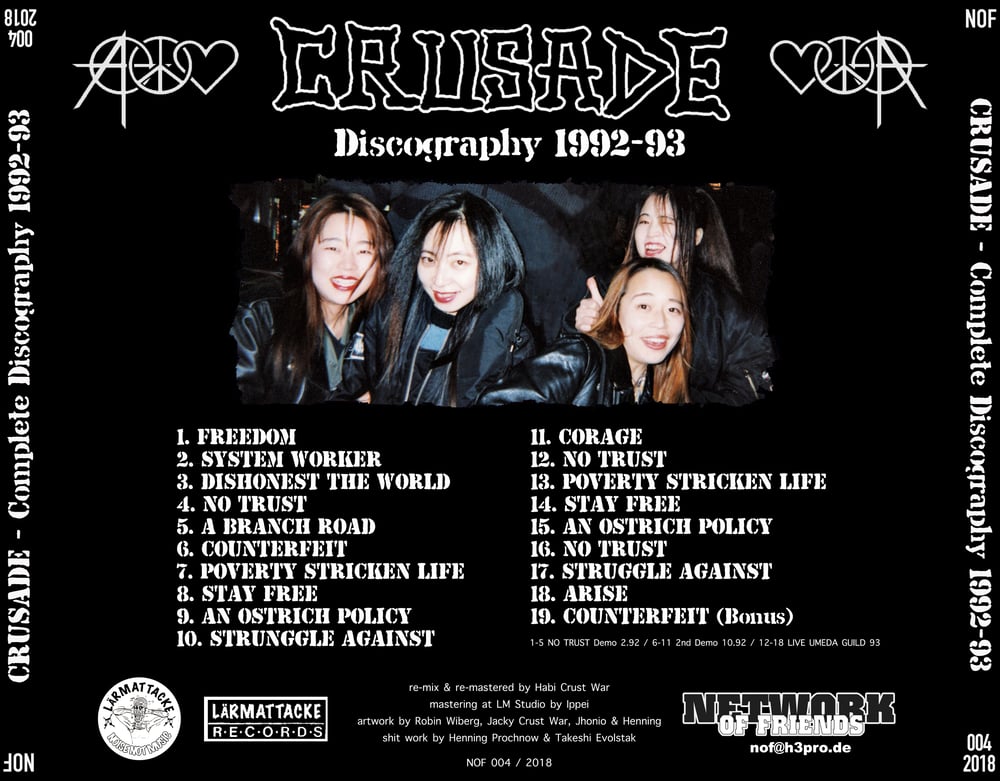 CRUSADE - Discography CD + Flexi