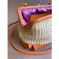 Image 5 of Sac Pochette MARQUISE en raphia & cuir Orange