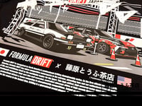 Image 3 of Formula Drift x Fujiwara Tofu Cafe : SUGO Limited Edition Tee Shirt