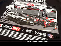 Image 5 of Formula Drift x Fujiwara Tofu Cafe : SUGO Limited Edition Tee Shirt