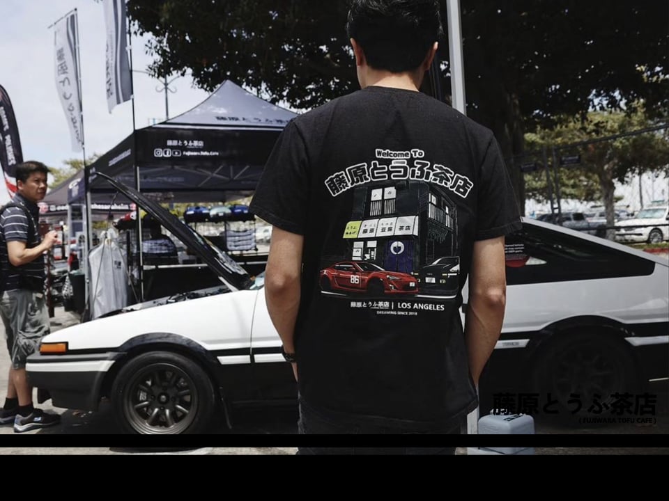 Welcome to Fujiwara Tofu Cafe ” Glows In The Dark Tee Shirt