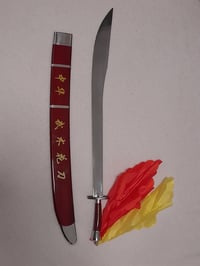 Image 2 of SET - Training Dao Kung Fu Blunt Steel Sword + Carrying Bag Martial Arts Knives Sticks MMA Wu Shu