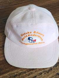 Image 1 of Suzuka 8 Hours Endurance Hat