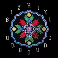 Image 1 of Bizhiki - Unbound