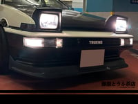 Image 5 of AE86 Zenki Style Front Lip for Kouki Bumper 