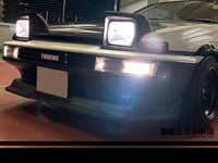 Image 6 of AE86 Zenki Style Front Lip for Kouki Bumper