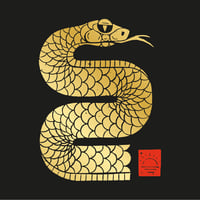 Image 2 of Smart Old Snake Sweatshirt black & gold