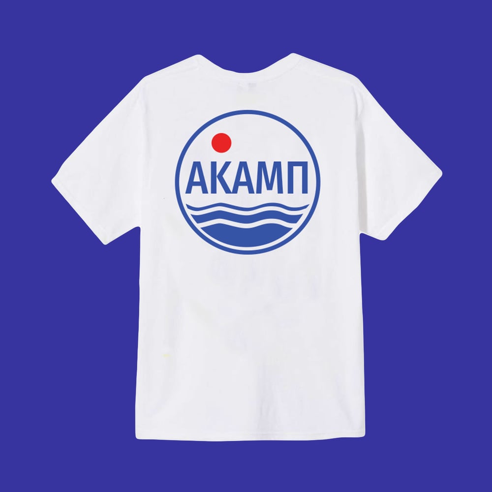 Image of ΑΚΑΜΠ- T-SHIRT