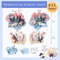 hengrenjing droplet charm (PREORDERS)