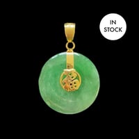 Image 1 of 10K Green Premium Jade Disc Pendant 10K Fu Fuku Fortune Zhong