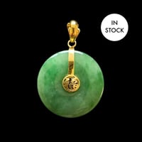 Image 1 of 10K Apple Green Premium Jade Disc Pendant Fu Fuku Fortune Zhong