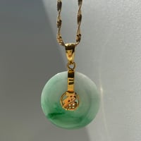 Image 4 of 10K Premium Green And White Jade Disc Pendant Fu Fuku Fortune Zhong