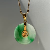 Image 4 of 10K Premium Green And White Jade Disc Pendant Fu Fuku Fortune 