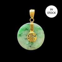 Image 1 of 10K Premium Green And Black Jade Disc Pendant Fu Fuku Fortune Zhong