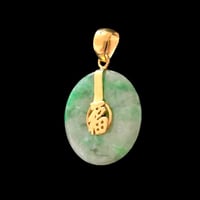 Image 2 of 10K Premium Green And Black Jade Disc Pendant Fu Fuku Fortune Zhong