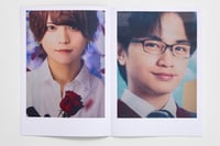 Image 2 of JAPANESE PORTRAITS+POSTER