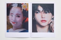 Image 4 of JAPANESE PORTRAITS+POSTER