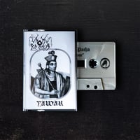 Image 1 of Ukhu Pacha – "Yawar" Demo