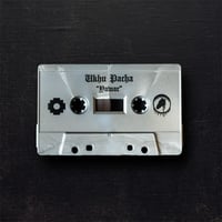 Image 4 of Ukhu Pacha – "Yawar" Demo