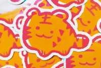 Image 1 of Silly Tiger - Sticker