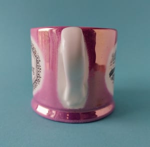 Present for Drawing well mug