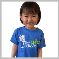 Image 1 of UBU Tee - Kids Youth Girls and Boys Blue Self - Love Others Friendship Acceptance Inclusion T-shirt 