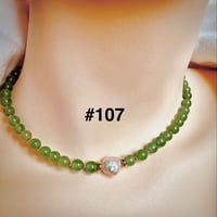 Image 1 of Green aventurine necklace baroque pearl gold filled beads and closure  14” 2” extender # 107