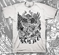 Image 1 of "Yokai Slayers" T-Shirt