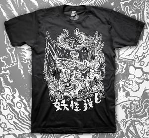 Image of "Yokai Slayers" T-Shirt