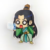 Image of Shen Qingqu Sticker