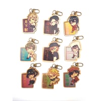 Image of Bungou Charms