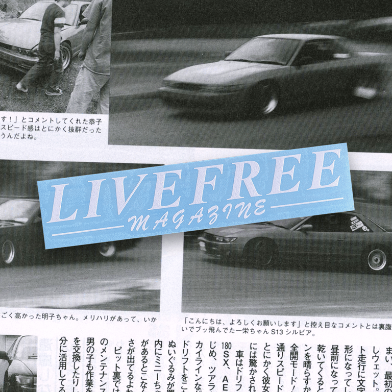 LIVEFREE Magazine Diecut