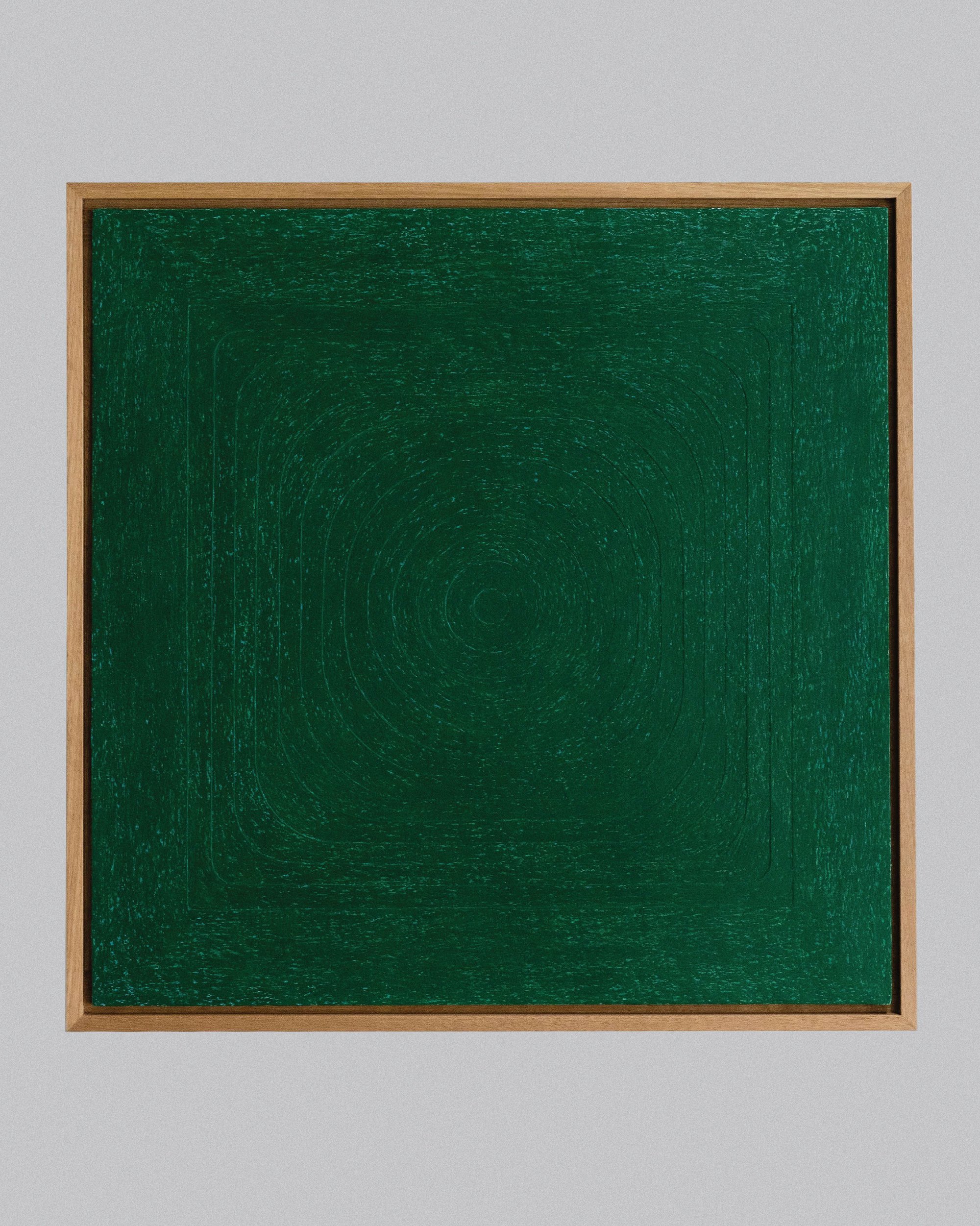 Image of softening squares