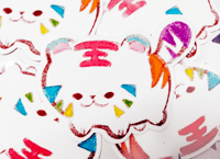 Image 1 of Rainbow Tiger -  Sticker
