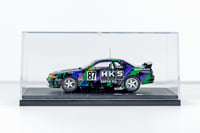 Image 1 of HKS Skyline R32 Group A 1993 [Ebbro 44159]